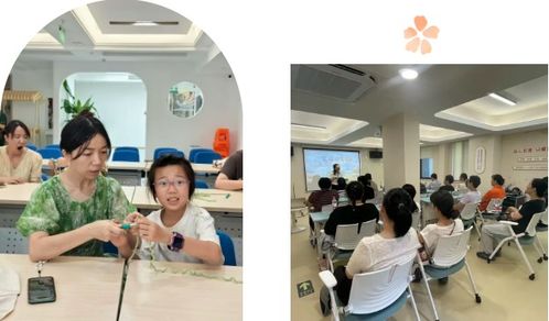 幸福e家，親子共長 杭州錢塘區四年深耕家庭教育服務新畫卷