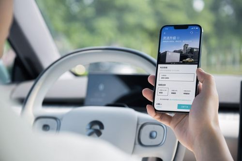 蔚來電池靈活升級(jí)日租服務(wù)亮相NIO Power Day 2023，助力用戶出行更自由